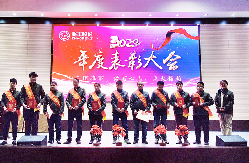 1615181868162810DzoL.jpg 2.jpg