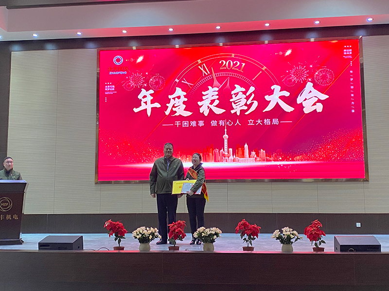 1642567827453693U5aJ.jpg 質管部.jpg